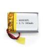 Batterie 500 mAh - 3.7V - pour micro GSM - caméra espion